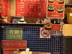 -肥汁米蘭香港米线(宁波路总店)