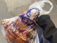-秦氏环球炸鸡(解放北路店)