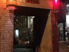-锦尚阁烤鱼•天津菜(宣武门胡同店)