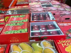 -果蔬好生活超市(双井店)