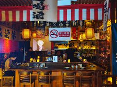 -鸟泉居酒屋·烧鸟·酒馆(百子湾店)