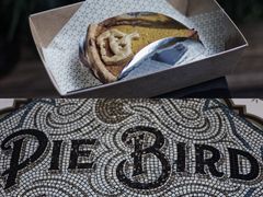-Pie Bird(新闸路店)