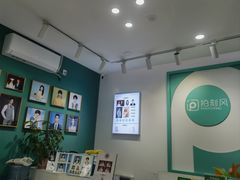 -拍刻风照相馆(南山西丽店)