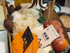 -山缓缓火锅(青岛万象城店)