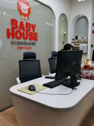 点击看大图 -宝贝家族国际影像馆(高新店)