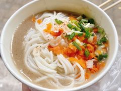 -斌斌鲜鱼糊汤粉(粮道街店)