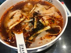 红汤辣馄饨-熙盛源(永乐路店)