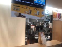 -麦当劳(农光里店)