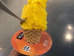 芒果冰淇淋-野人牧坊Gelato(天津南开大悦城店)