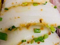 -椰小调.儋州米烂(名门店)
