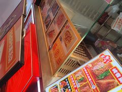 -乐乐姐超级土豆(中关村5号店)