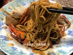 -许村蟹面(海宁许村大道店)