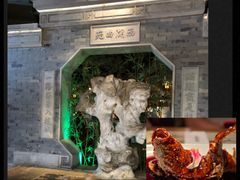 -桂满陇-十里风荷(合生汇店)