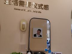 -海马体照相馆(成都来福士广场店)