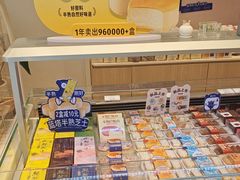 -LanTa蓝塔(北京路店)