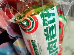-集庄乡烤肉卷饼(朝阳凯德望京店)