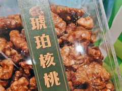 -皇后西斯汀饼店(文化路店)