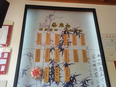 -锡笼记·无锡小笼(大润发店)