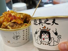 -逐豆匠(望京店)