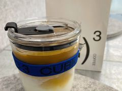 -CUBIC3三立方咖啡(凌空SOHO店)