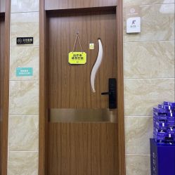 -重庆军美医疗美容医院