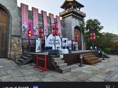 -茅山东方盐湖城景区