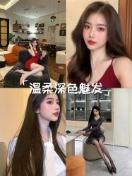-爱悦月子中心·时光(武侯店)
