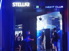 -STELLAR NIGHT CLUB星际酒吧(明发商业广场店)