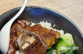 Roast Goose Gift Box