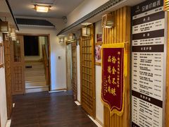 -鸥迪足道(锦州店)