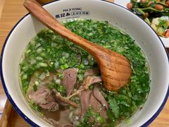 -马记永·兰州牛肉面(天通苑家乐福店)