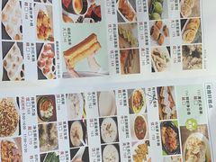 -松雅轩(大源店)