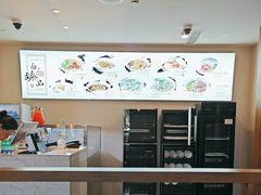 -难忘的面(五矿君澜酒店)