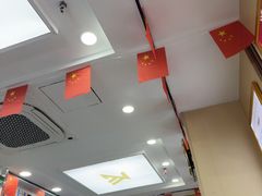 -郑远元专业修脚房(昌里东路店)
