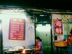 -桂萍特色牛筋牛杂(长堤街总店)