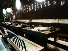 大堂-湊湊火锅·茶憩(石家庄万象城店)