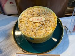 -白天鹅宾馆·美食屋