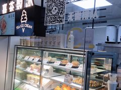 面包甜点陈列柜-喜茶(东莞雍华庭店)