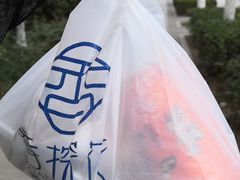 -香探花·擀面皮肉夹馍(北苑店)