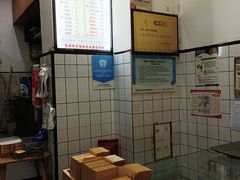 -易老大蛋烘糕(奎星楼总店)