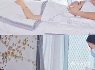 美容店打卡|在这里做皮肤,太享受了