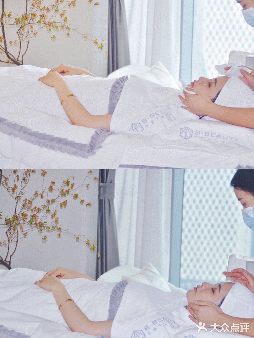 美容店打卡｜在这里做皮肤，太享受了