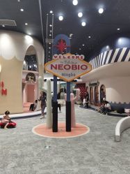 点击看大图 -奈尔宝家庭中心·亲子餐厅(鄞州万达店)