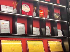 -闫府私房菜·百年鲁菜(恒隆店)