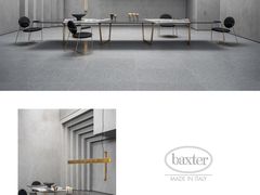 -剪刀石头布家居广场