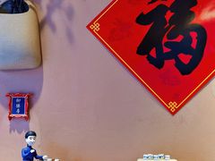 -文宇奶酪店(南锣鼓巷店)