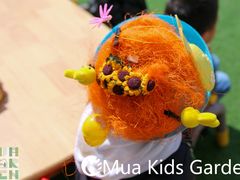 -MuaKids Garden