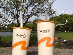 -CoCo都可(湖滨银泰店B区店)