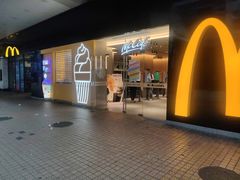 门面-麦当劳(龙阳路店)