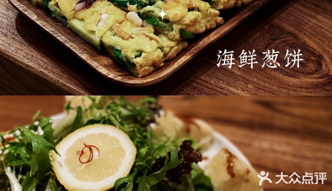 深圳新晋🔥创意韩料店 | TAIFOOK 大福创意韩国料理